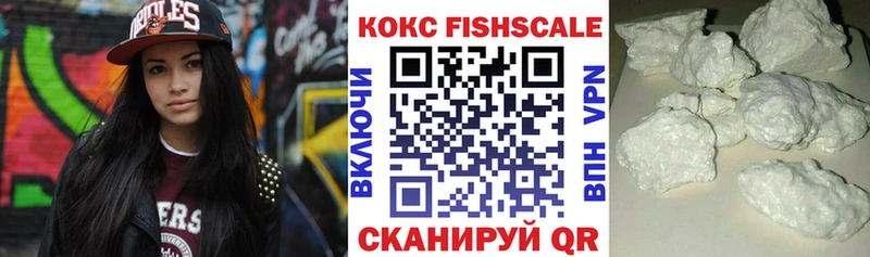 мега рабочий сайт  Камешково  КОКАИН VHQ 