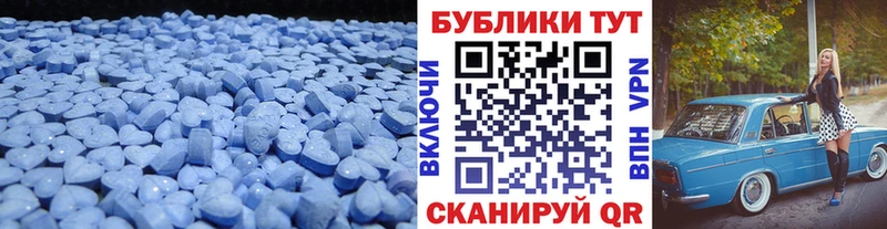Ecstasy louis Vuitton  купить   Камешково 