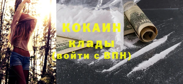 сатива Верхнеуральск