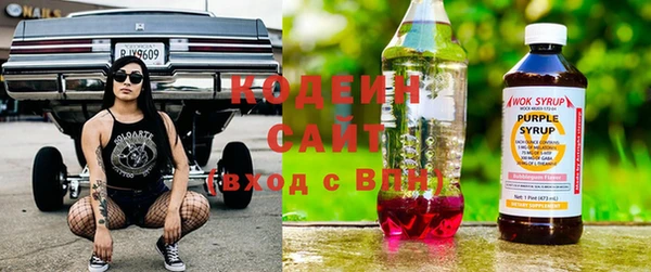 герыч Верея