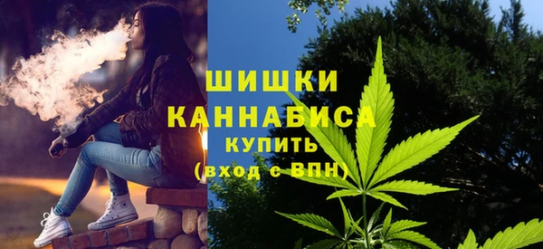 герыч Верея