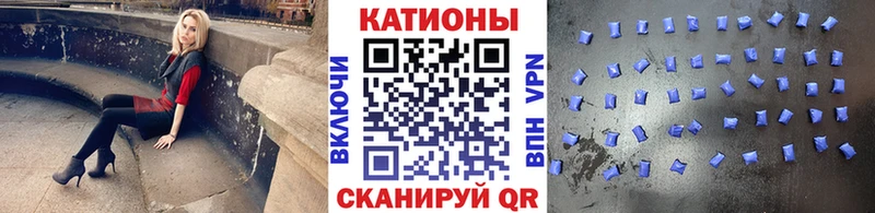 даркнет сайт  Камешково  МЯУ-МЯУ мяу мяу 